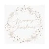 Christmas Gold Touch Of Sparkle Lunch Napkins 17cm X 17cm 16 Pk